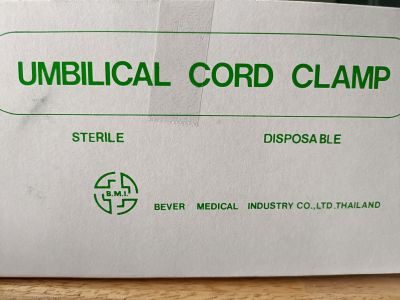 umbilical cord clamb หนีบสายสะดือเด็ก