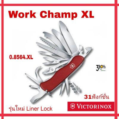 มีด Victorinox รุ่น Work Champ XL รุ่นใหม่ Liner Lock 31ฟังก์ชั่น รวมฟังก์ชันจำนวนมากที่สุดของ Workman 111มม. 0.8564.XL