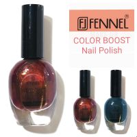 ?️ Fennel​ Nail Polish ยาทาเล็บ​ สีประกายมุก​ size11​ ml.