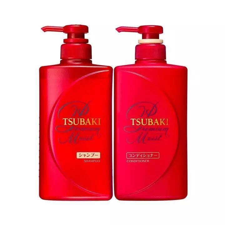 TSU BAKI PREMIUM MOIST SHAMPOO AND CONDITIONER Lazada PH