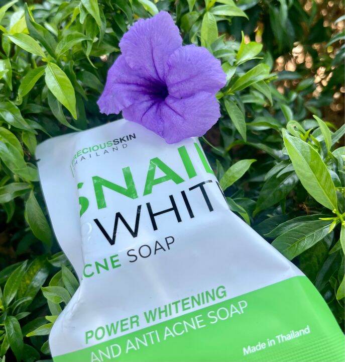 Precious Skin Thailand Snail Face&Body White Acne Soap 70g Lazada.co.th