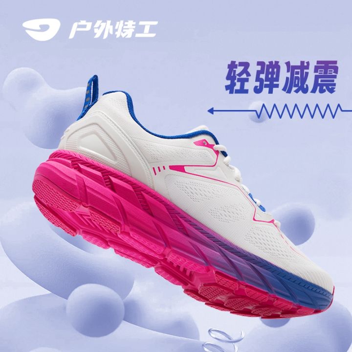 Women's shoes with deals shock absorbing soles