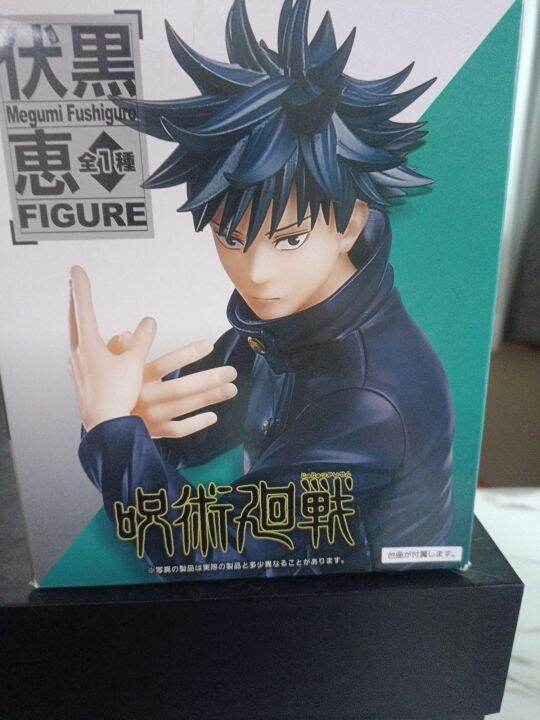 figure-model-jujutsu-kaisen