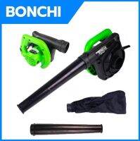 Bonchi เครื่องเป่าลมไฟฟ้า BLOWER รุ่น BR-40SA