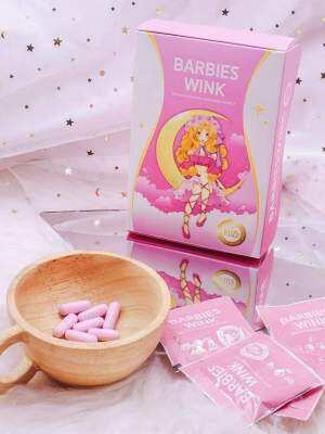 Barbieswink gnplus 1กล่องมี 10 แคปซูล