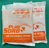 สารกรองเรซิ่นPureSorb แบบใช้เติมสำหรับกรองน้ำ ขนาดบรรจุ 1 ลิตร จำนวน 2 ถุง