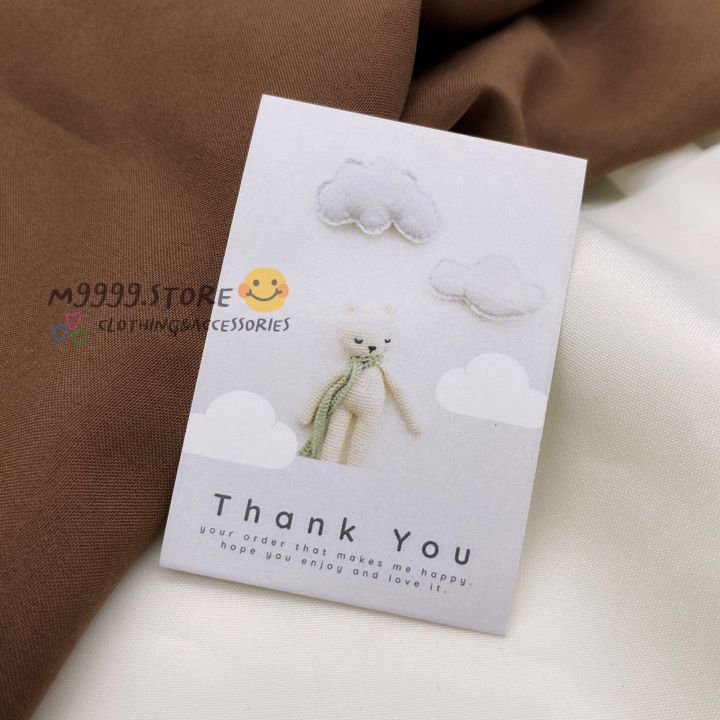 การ์ดขอบคุณลูกค้า-thank-you-card-100-ใบ-88-บาท-ทางร้านเลือกลายให้เอง