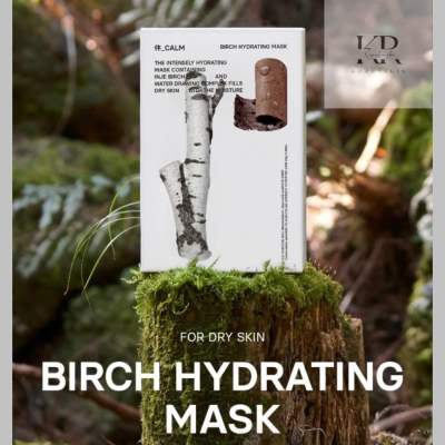 Birch Hydrating Mask 1 กล่อง 10 แผ่น
