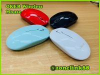 Oker M681 Wireless Mouse ชิ้นละ 190฿