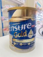 Ensure gold vanilla 850 g