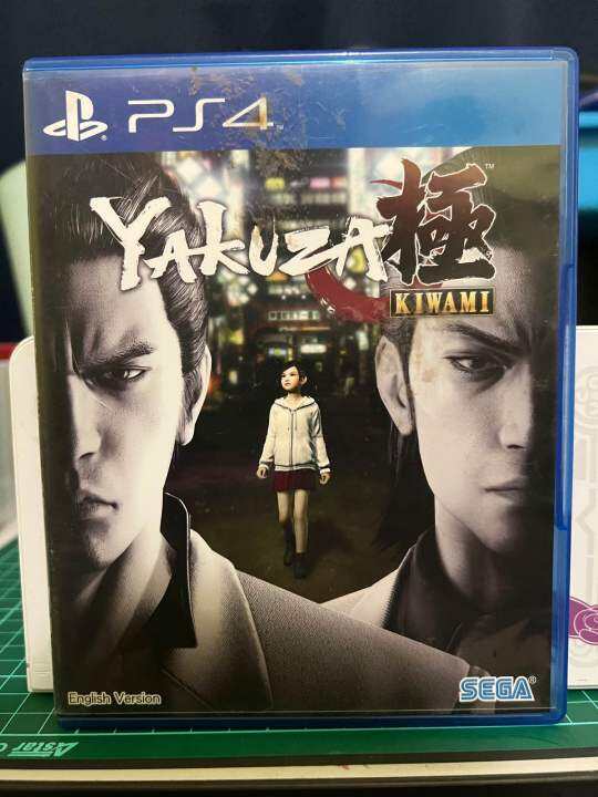 Yakuza Kiwami (Physical) (PlayStation) (Used) | Lazada