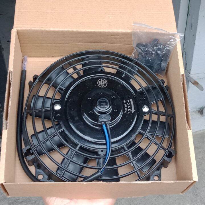 Auxilary Fan for Car Aircon 8 inches 12 volts Lazada PH