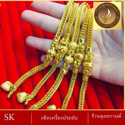 เครื่องประดับ สร้อยข้อมือ ลายสี่เสาคั่นโอ่ง น้ำหนัก 3 บาท ขนาด 6-8 นิ้ว ลายT067