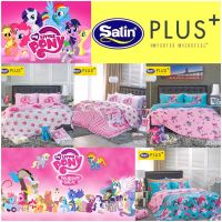 Satin Plus+ (Pony) : ผ้านวม (สำหรับเตียงเดี่ยว/เตียงคู่) ⛔️ไม่มีชุดผ้าปู⛔️ เครื่องนอนซาติน พลัส รุ่นลายการ์ตูน (ม้าโพนี่-My Little Pony) ?ของแท้จากโรงงาน 100% ?“Satin Plus+ Cartoons Collection”