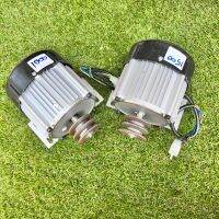 มอเตอร์บัสเลสโซล่า พูเล่ 2นิ้วร่องA 48/1500w สินค้าพร้อมส่งนะครับ