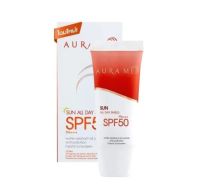 กันแดดออร่ามี ชัน ออล์ เดย์ ชิลด์ ออร่ามี Aura me Shield SPF 50pa+++ 20g