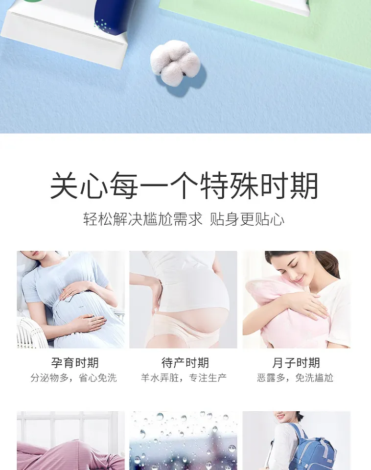 20-Pack Disposable Underwear for Women Maternity Confinement Sterile Travel  Daily Disposable plus Size Shorts for Maternity Travel