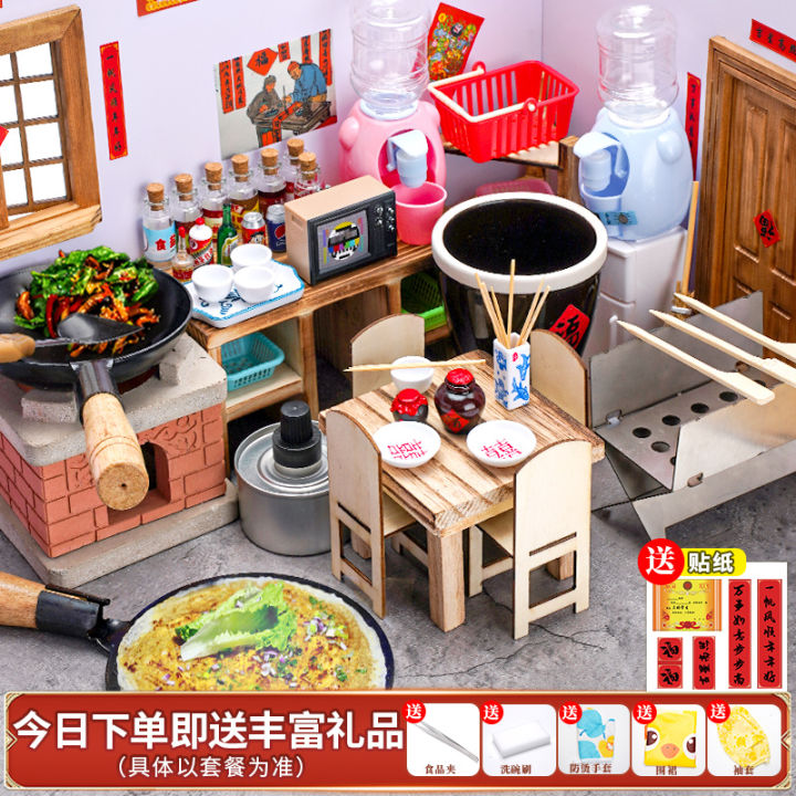 Mini Small Kitchen Real Cooking Full Set Mi Children's Real Version Set  Children's Internet Celebrity Kitchenware - AliExpress