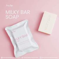 Fairy skin milky bar soap 100g