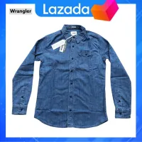 Wrangler เชิ๊ตชายสีอ่อน ผ้ายืด (สินค้าจาก Shop)