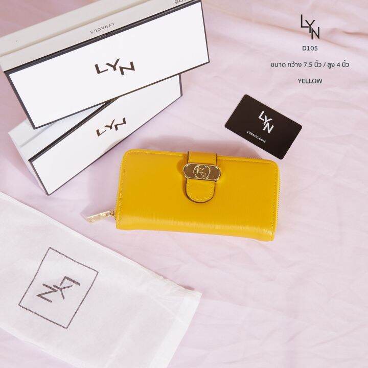 lyn-d105-กระเป๋าสตางค์ใบบยาว-ซิบรอบ