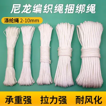 Curtain Nylon Cord - Best Price in Singapore - Jan 2024