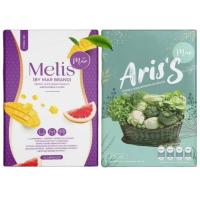 ✅คูปองส่งฟรี [?ล็อตใหม่ล่าสุด]** ?Melis มีลิส / ?Aris S อริส เอส (15 แคปซูล/10 ซอง) Mar Brand น้ำผักอริสเอส ไฟเบอร์ผัก ดีท็อกซ์น้ำผัก