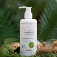 ลดผมร่วง ครีมนวดผม เซราไมด์ +เคราติน สูตรออร์แกนิค G&amp;T Organic Ultimate Repair ฟื้นฟูหนังศีรษะ  250 ml