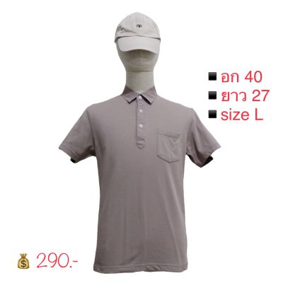 Uniqlo เสื้อแขนสั้น คอปก โปโล ผ้ากีฬา นิ่มๆ ใส่สบาย ระบายอากาศได้ดี (สีโอวัลติน)