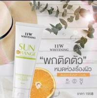 กันแดดผิวกาย SPF50 PA+++ กันแดดเนื้อละมุน กลิ่นหอม