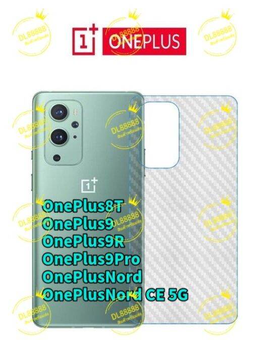 พร้-อมส่งใน-ฟิล์มเคฟล่า-for-oneplus-8t-9-9r-oneplus-9-pro-oneplus-nord-ce-5g-oneplus-nord-oneplus-9r-oneplus-9-oneplus-10-pro-oneplus-10pro-oneplus-10r-oneplus-ace-oneplus-nord-2t-oneplus-9rt-oneplus-