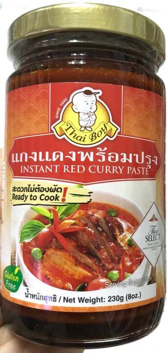 Thai Boy Instant Red Curry Paste 230g | Lazada PH