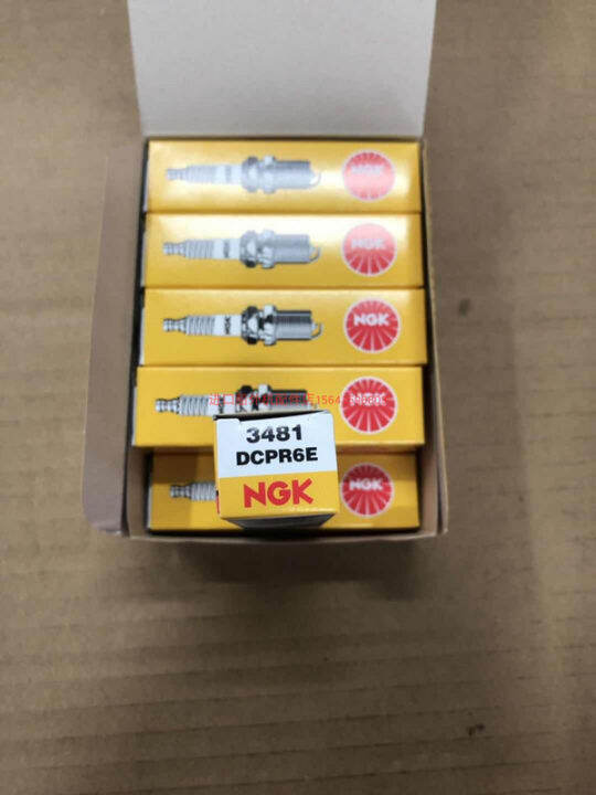 Mercury FourStroke 202530 Horsepower Spark Plug Spark Plug Outboard