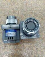 PANEL BUZZER HK-4025 VOLTGR 220VAC บัซเซอร์ HK-4025 VOLT 220VAC สินค้าพร้อมส่ง