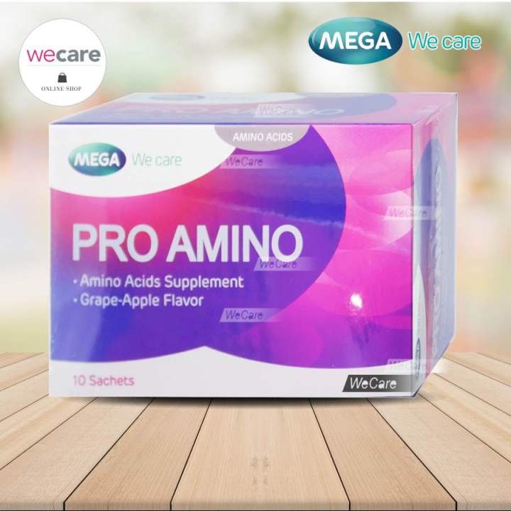 mega-pro-amino-กรดอะมิโน-เพื่อเสริมการสร้างโกรทฮอร์โมน-1กล่อง-10ซอง