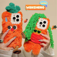 Wansheng เคสโทรศัพท์มือถือตุ๊กตาแครอทปากไส้กรอกปักลายขนฟูๆสำหรับฤดูใบไม้ร่วงและฤดูหนาว iphone13promax iPhone 14เคสกันตกสำหรับคู่รักขนฟูๆแบบใหม่สำหรับผู้หญิง12 15pro 13PM