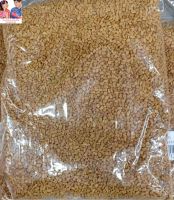 ลูกซัด Fenugreek seed เม็ดเมที ขนาด 500 กรัม