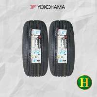 215/50R17 91V YOKOHAMA ADVAN dB ยางใหม่ปี2022??ราคาชุด2เส้น✅ แถมจุ๊บลมยางแท้? มีรับประกันนาน4ปี✅❤️