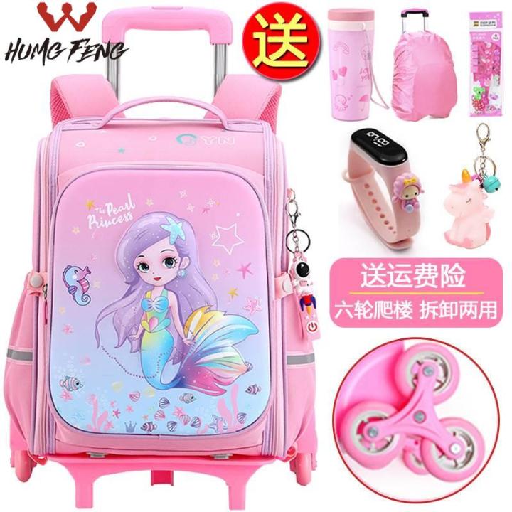 Mermaid Trolley Schoolbag Girl Primary School Student Grade 3 to Grade ...