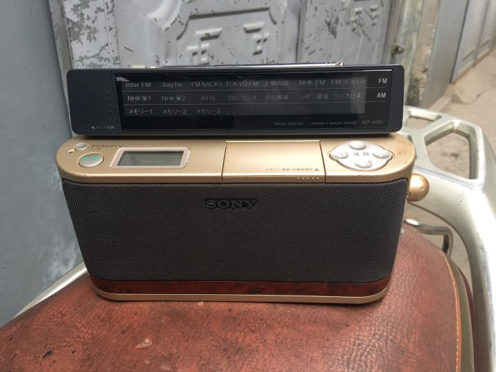 Đài radio Nhật,sản xuất tại Trung Quốc fm 90-am 1600 