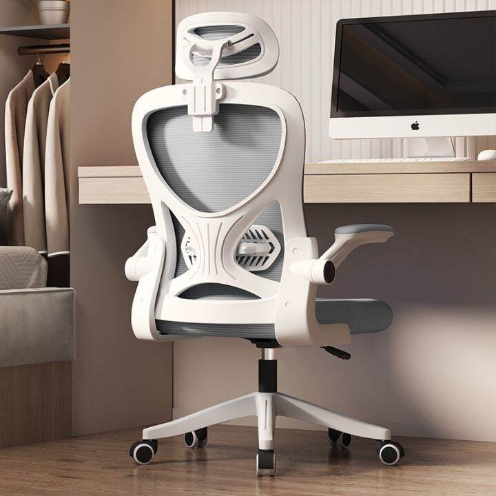 OTAOffice Chair Kerusi Pejabat Adjustable Swivel MedBack Mesh With