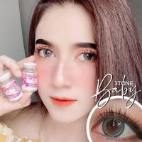 Baby 3 tube gray สีเทาตาโต ตัดขอบ ลายฮิตใส่สวย