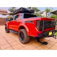 บันไดเหยียบ T-Step บันไดเหยียบท้ายรถกระบะ สำหรับ FORD RANGER 2012-2021