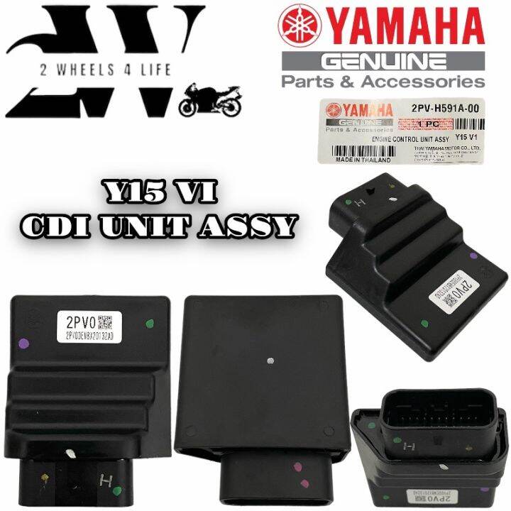 YAMAHA 100 ORIGINAL CDI UNIT ASSY ENGINE CONTROL UNIT ASSY Y15 V1
