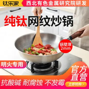 Pure Titanium Wok,Kitchen Cookware,Uncoated Non-stick Pan Frying