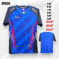 เสื้อกีฬาCPU 124