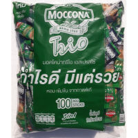 Moccona 100ซอง กาแฟ 3in 1