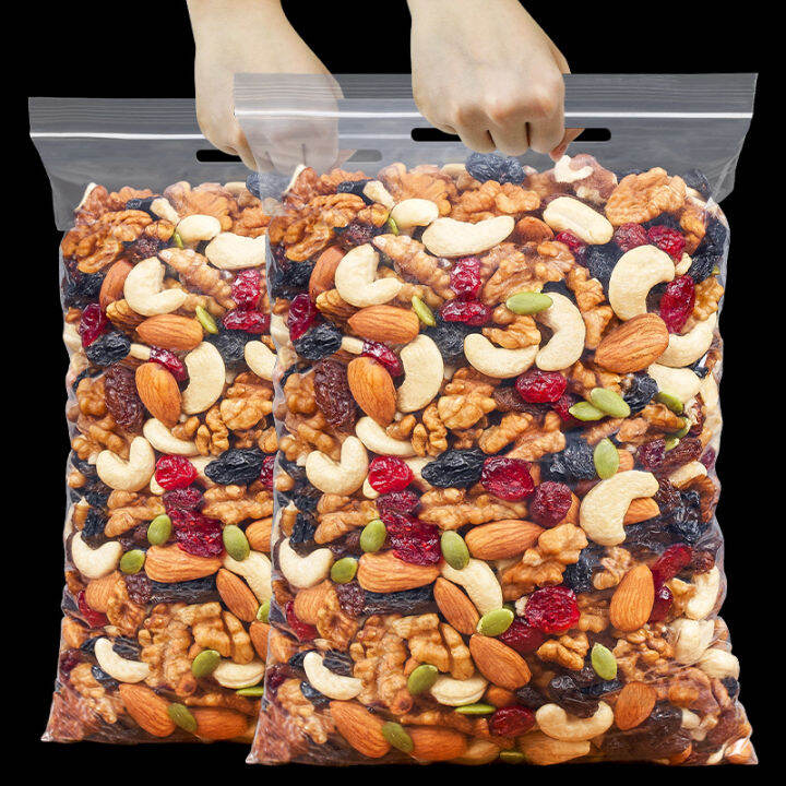 Daily Nuts Mixed Nuts 500G Bagged Snacks for Pregnant Women Assortment