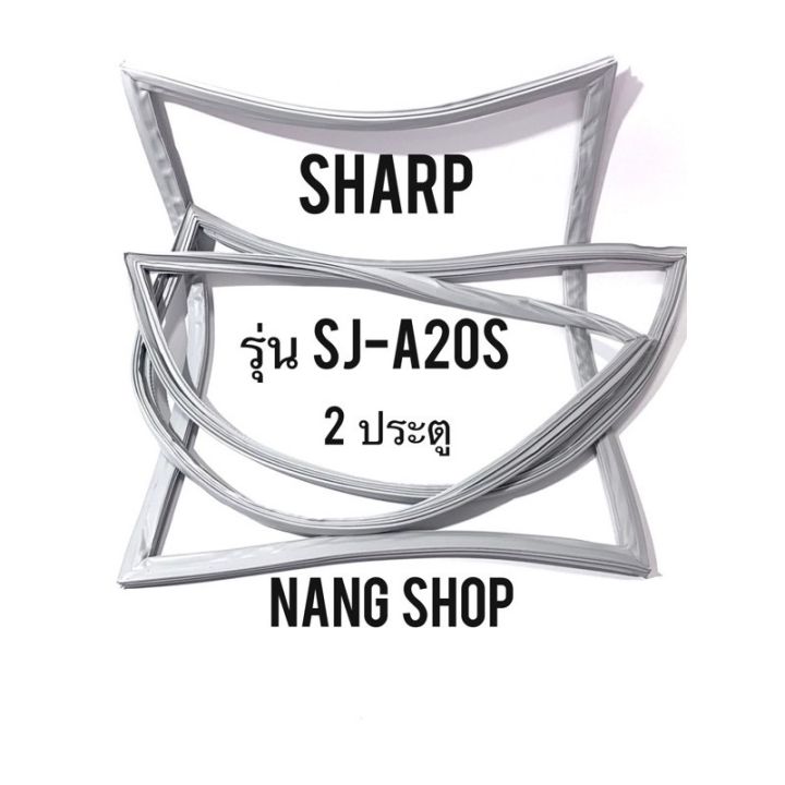 ขอบยางตู้เย็น-sharp-รุ่น-sj-a20s-2-ประตู