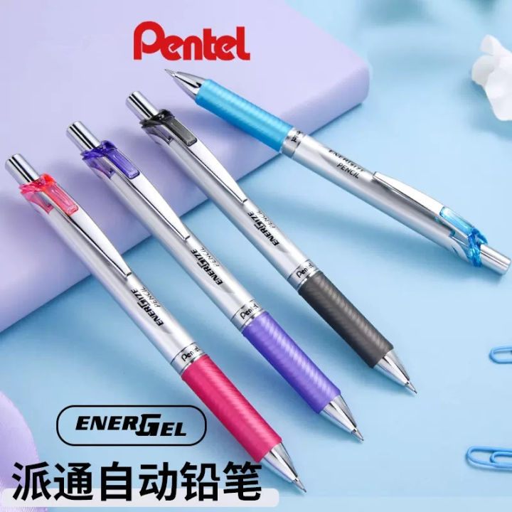 pentel-pentel-pentel-pentel-pentel-pentel-pentel-ดินสออัตโนมัติ-pl75แบบกดไม่หักไส้ปากกาอัตโนมัติดินสอกด0-5มม